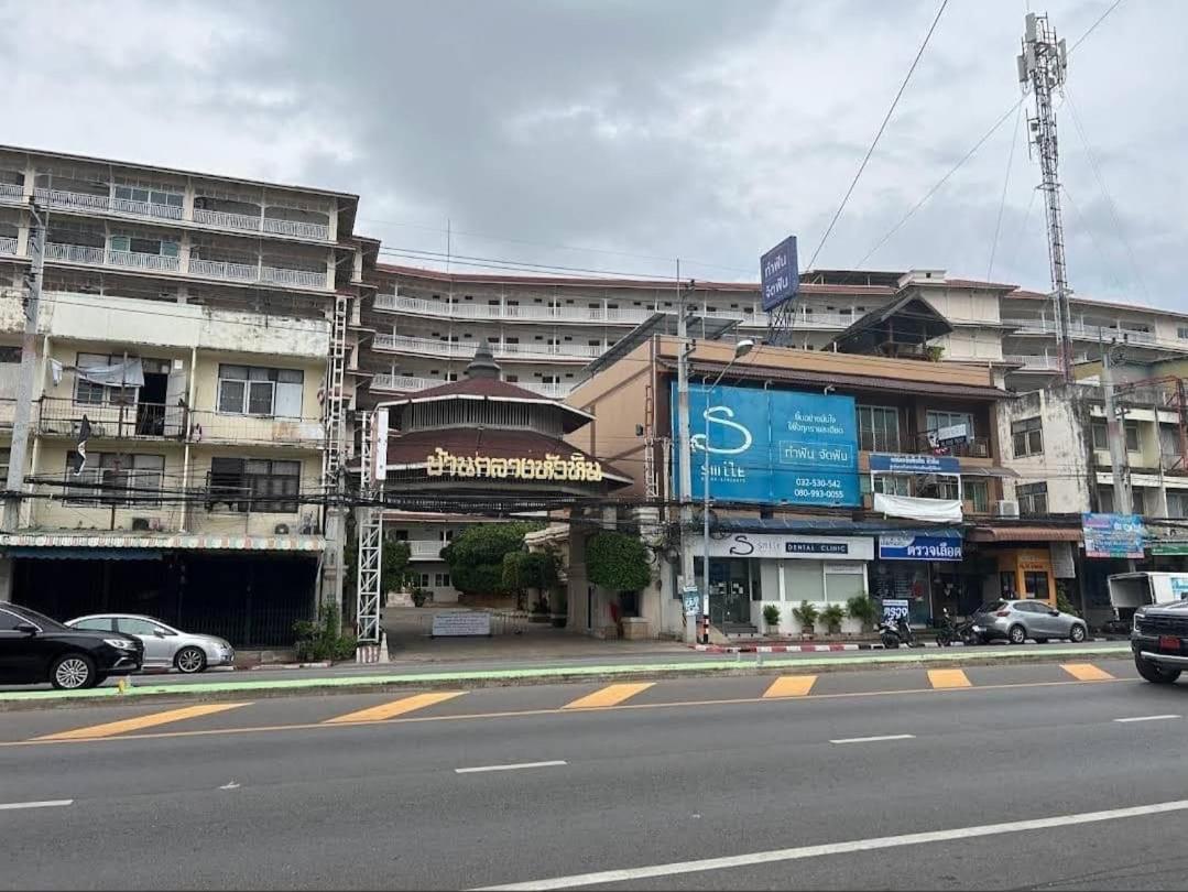 Baan Klang Condo In Central HHQ Buitenkant foto